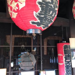 目青不動尊