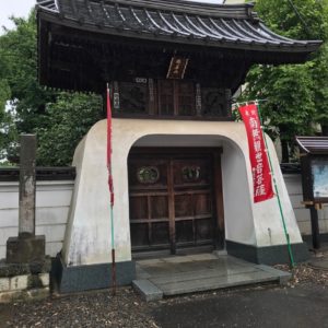新光寺山門