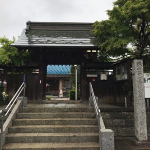 普門院武蔵野三十三観音