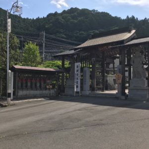 法光寺山門