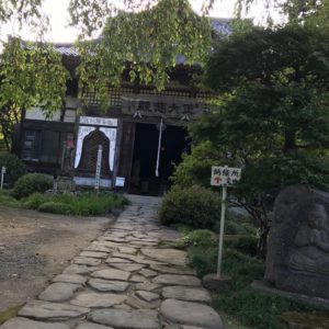菊水寺本堂