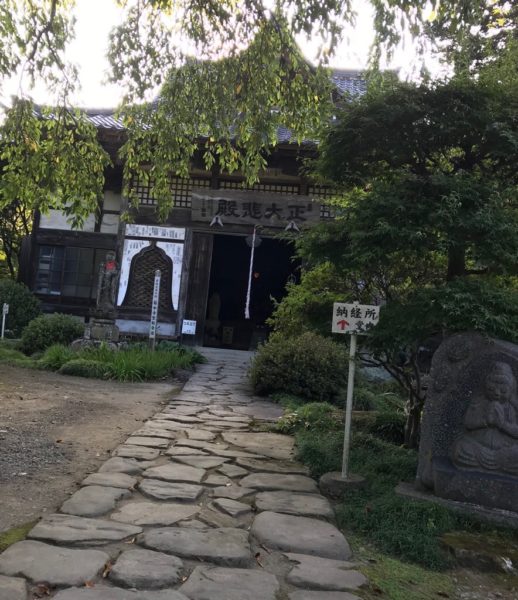 菊水寺へは、ようばけを遠くに見ながら歩いた33番、秩父三十四観音霊場