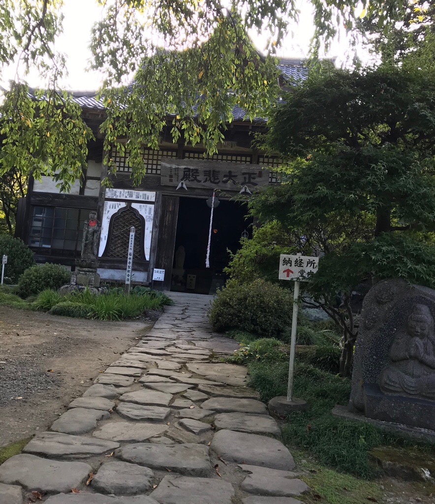 菊水寺本堂